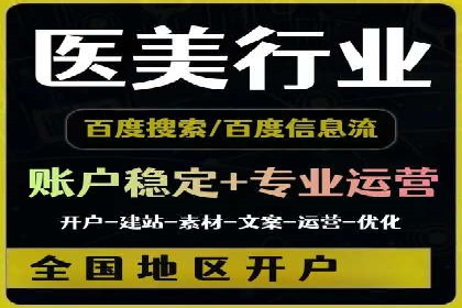 渠道营销新趋势：返点政策下的成功实践